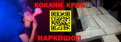 герыч Беслан