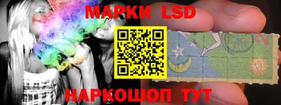индика Берёзовский