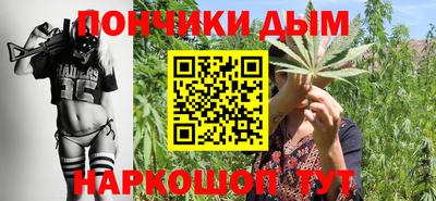 герыч Беслан