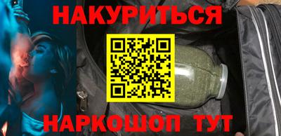 герыч Беслан