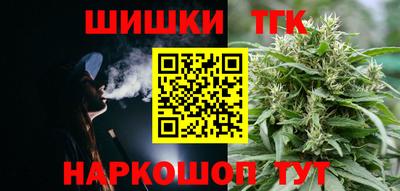 индика Берёзовский