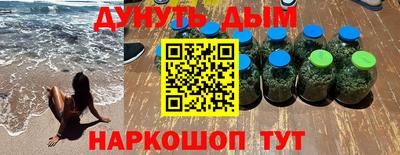 индика Берёзовский