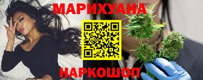индика Берёзовский