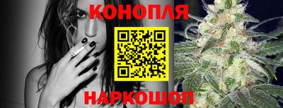 индика Берёзовский