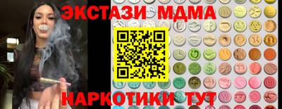 индика Берёзовский