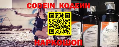 индика Берёзовский