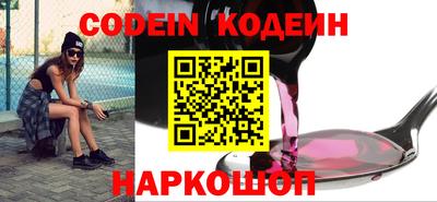 индика Берёзовский