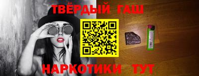 индика Берёзовский