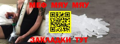 индика Берёзовский