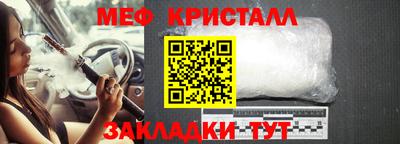 индика Берёзовский