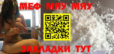 герыч Беслан